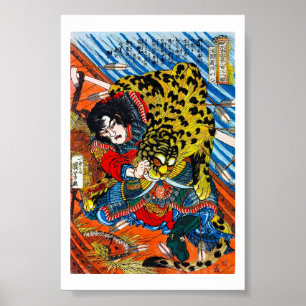 Cool japanese Legendary Hero Warrior Tiger Fight Poster