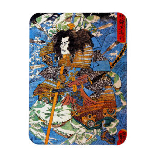 Cool japanese Legendary Samurai Sanin Warrior art Magneet