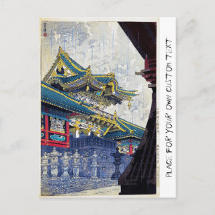 Cool Japans Shiro Kasamatsu Ancient Shrine art Briefkaart