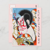 Cool japans traditioneel kabuki makeup tadamasa briefkaart (Voorkant / Achterkant)
