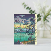 Cool japans Ueno Shinobazu Pond Tsuchiya Koitsu Briefkaart (Staand voorkant)