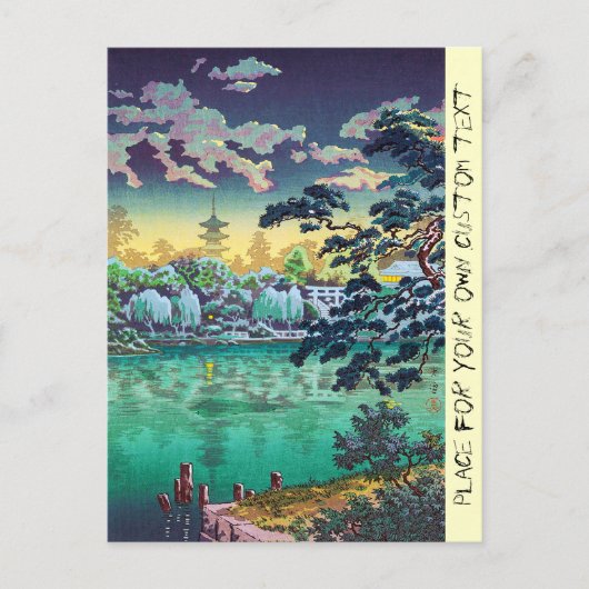 Cool japans Ueno Shinobazu Pond Tsuchiya Koitsu Briefkaart (Voorkant)