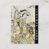 Cool japans  ukiyo-e scroll geisha visitekaartje (Achterkant)