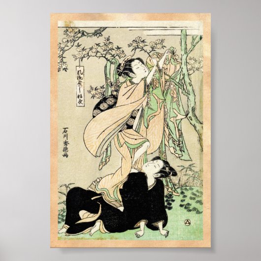 Cool japans  ukiyo-e scroll twee geishas poster (Voorkant)