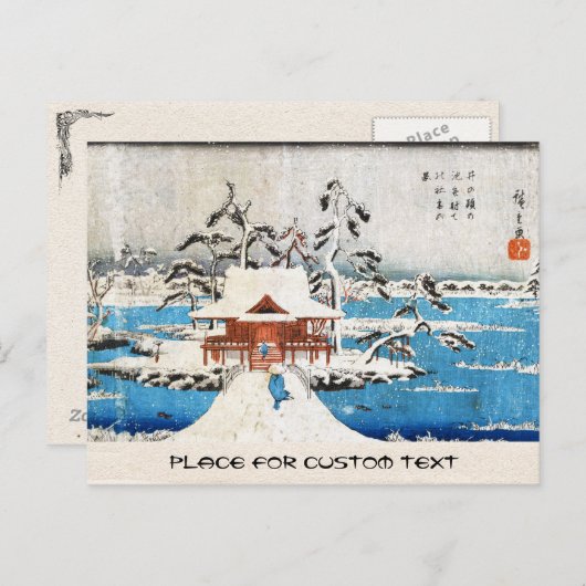 Cool-japanse ukiyo-e-meersneeuw briefkaart (Voorkant / Achterkant)