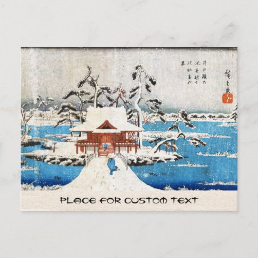 Cool-japanse ukiyo-e-meersneeuw briefkaart (Voorkant)