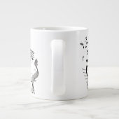 Cool Jazz Music Extra Grote Beker (Achterkant)