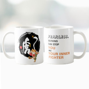 Cool Kung Fu Tiger Fearless Inspirerend Quote Koffiemok