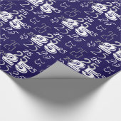 Cool Letternummers gepersonaliseerd Cadeaupapier (Hoek)