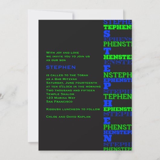 Cool Moderne Bar Mitzvah Invitation Stephen (Devant)