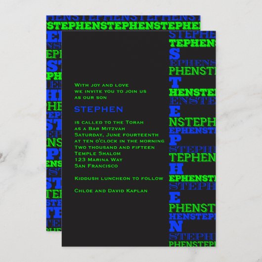 Cool Moderne Bar Mitzvah Invitation Stephen (Devant / Derrière)