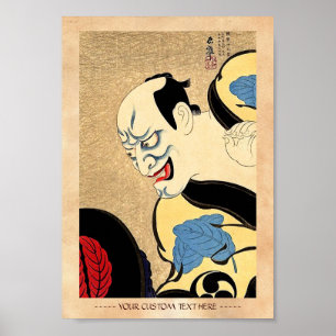 Cool orienta japanese kabuki acteur portret art. poster