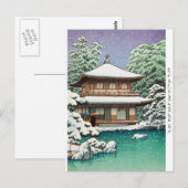 Cool oriental japanese Hasui Kawase winterscène Briefkaart (Voorkant / Achterkant)