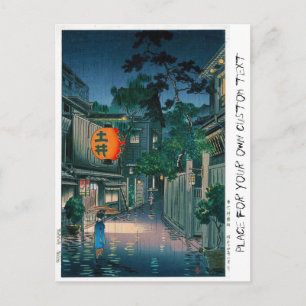 Cool oriental japanese Kasamatsu nachtelijke regen Briefkaart
