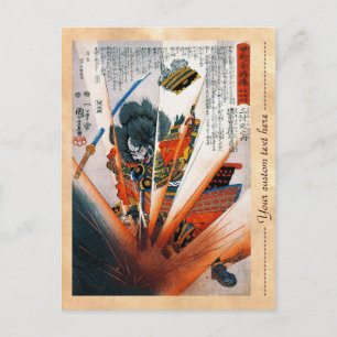 Cool oriental japanese legendarische krijger samur briefkaart