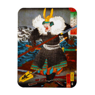 Cool oriental japanese Legendary Samurai general Magneet