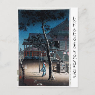 Cool oriental japanese shin hanga night village briefkaart
