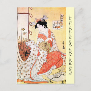 Cool oriental japans klassieker geisha lady art co briefkaart