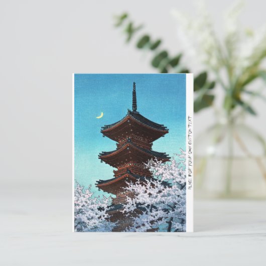 Cool oriental japans night shrine temple scène briefkaart (Staand voorkant)