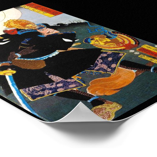 Cool oriental legendary Ancient Samurai General Poster (Hoek)