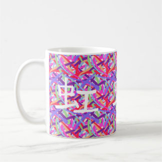Cool Regenboog Kanji 虹 Abstract Regenboogpatroon Koffiemok