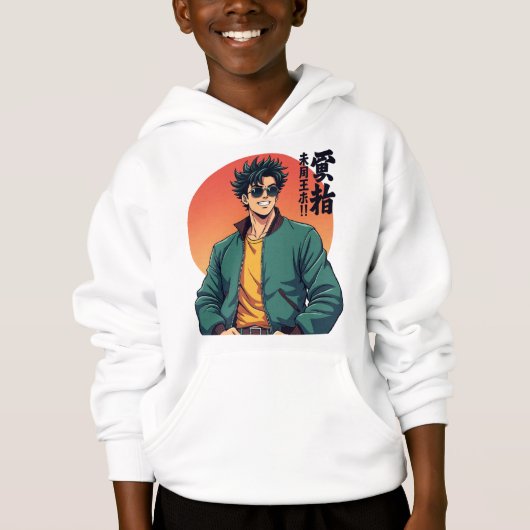 Cool Retro Anime Guy - Stylish 80s esthétique (Devant)