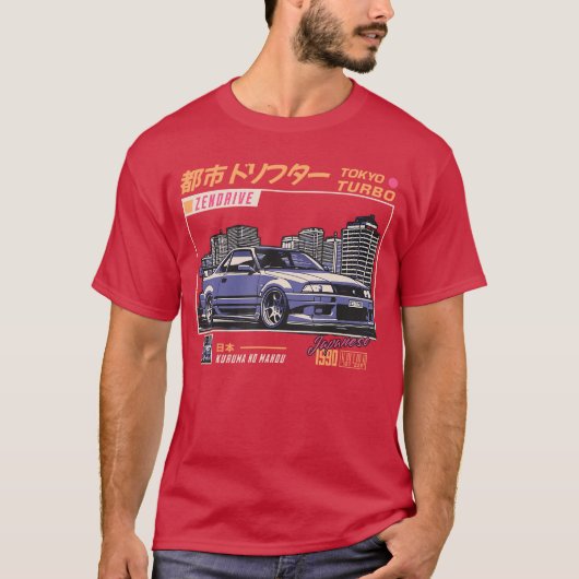 Cool Retro Japans JDM Tokyo Japan Drift T-shirt (Voorkant)