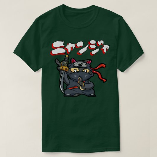 Cool Samurai Cat Funny Ninja Cat Manga T-shirt (Design voorkant)