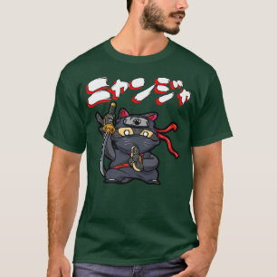 Cool Samurai Cat Funny Ninja Cat Manga T-shirt