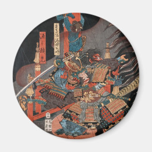 Cool Samurai Hero Minamoto no Yorimitsu Magneet