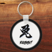 Cool Simple Elegant Chinese Zodiab Sign Rabbit Sleutelhanger (Voorkant)