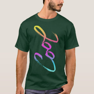 Cool Summer Colours Streetwear T-shirt