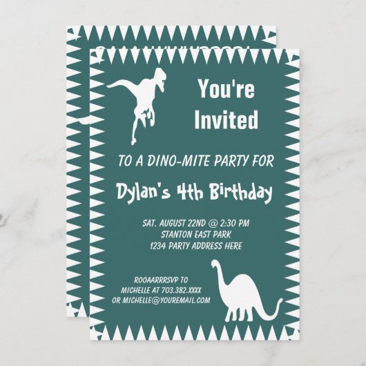 Cool T Rex Dinosaur Invitations de fête d'annivers (Devant / Derrière)