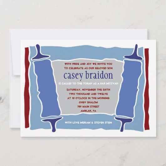 COOL TORAH Bar à thème Bat mitzvah Invitation (Devant)