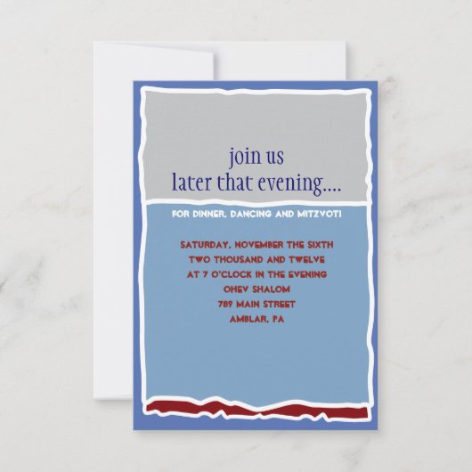 Cool Torah Theme Bar Bat mitzvah Carte de fête (Devant)