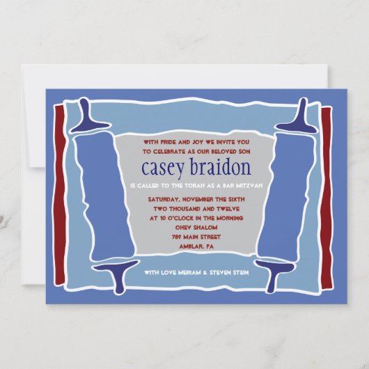 COOL TORAH ThreadBar Bat Mitzvah Uitnodiging (Voorkant)