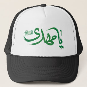 Cool Trucker Hat – Stijlvol wit en zwart Pet