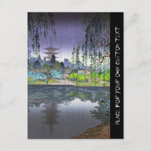 Cool Tsuchiya Koitsu Nara Kofukuji Temple art Briefkaart
