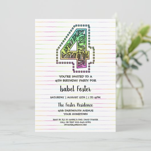 Cool Whimsical Fun 4e anniversaire Fête Invitation (Debout devant)