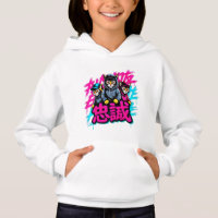 Coole Japanse Streetwear Kat - Cadeau voor Anime F