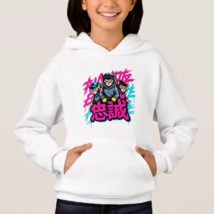 Coole Japanse Streetwear Kat - Cadeau voor Anime F