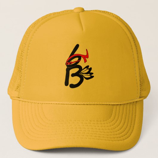 Coole Karate Biene Trucker Pet (Voorkant)