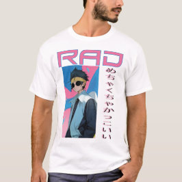 COOLE KEREL T-SHIRT