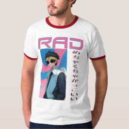 COOLE KEREL T-SHIRT