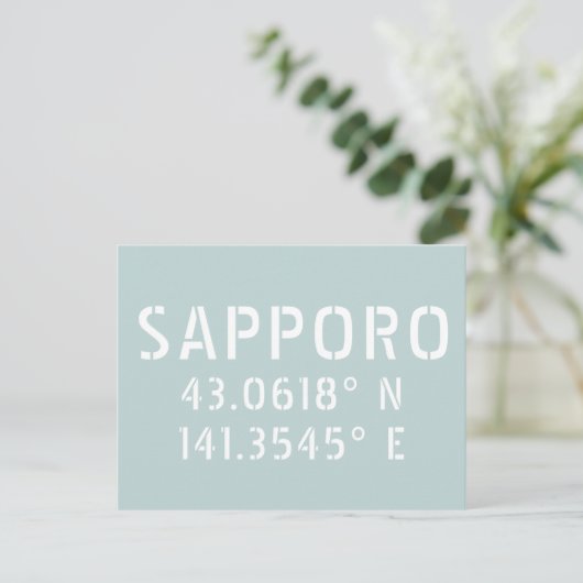 Coördinaten Sapporo Latitude en Lengtegraad Briefkaart (Staand voorkant)