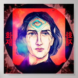 Copernicus a Fire Elf High Weirdness Poster