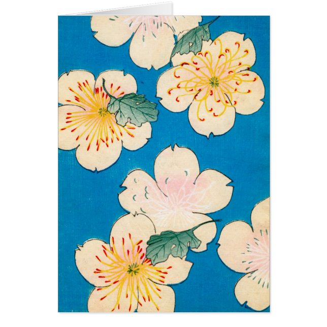 Copie de bois de graveur de couleur des fleurs de (Devant)