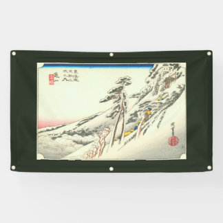 COPIE DE JAPONAIS SUR LA BANNIÈRE DE VINYLE AVEC