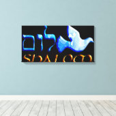 Copie de toile de Shalom (Insitu (Plancher de Bois))