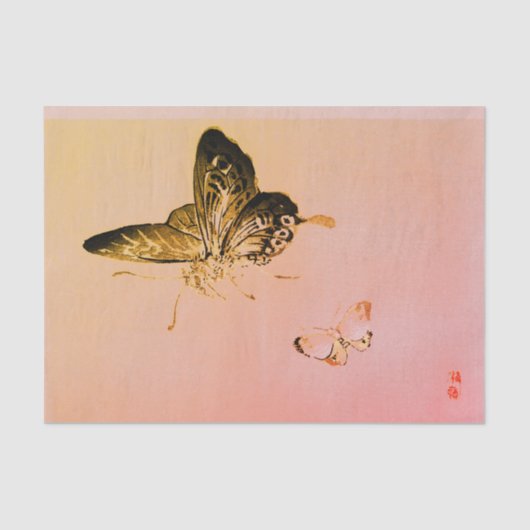 Copie japonaise de papillon de papier de soie de (Recto)